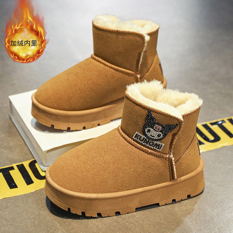 杭珊 888-2S