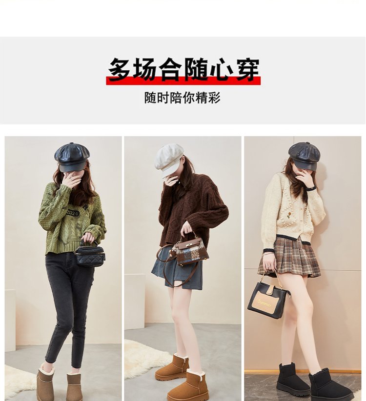 详情图5