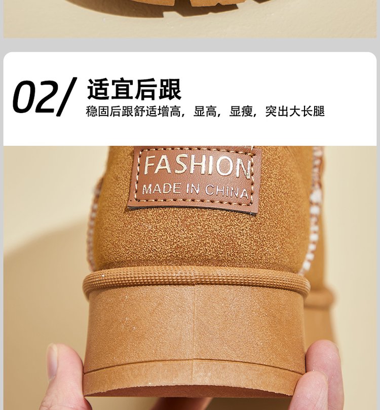 详情图7