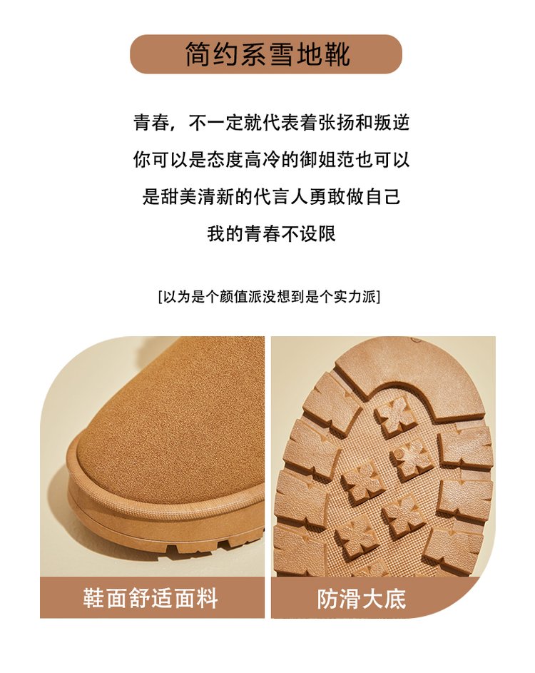详情图3
