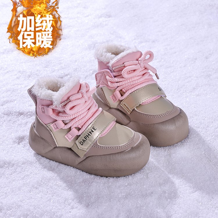 杭珊 Y-006