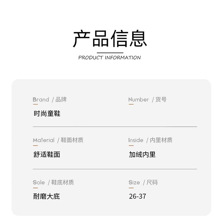 详情图2