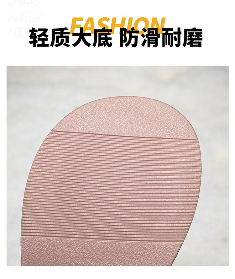 详情图7