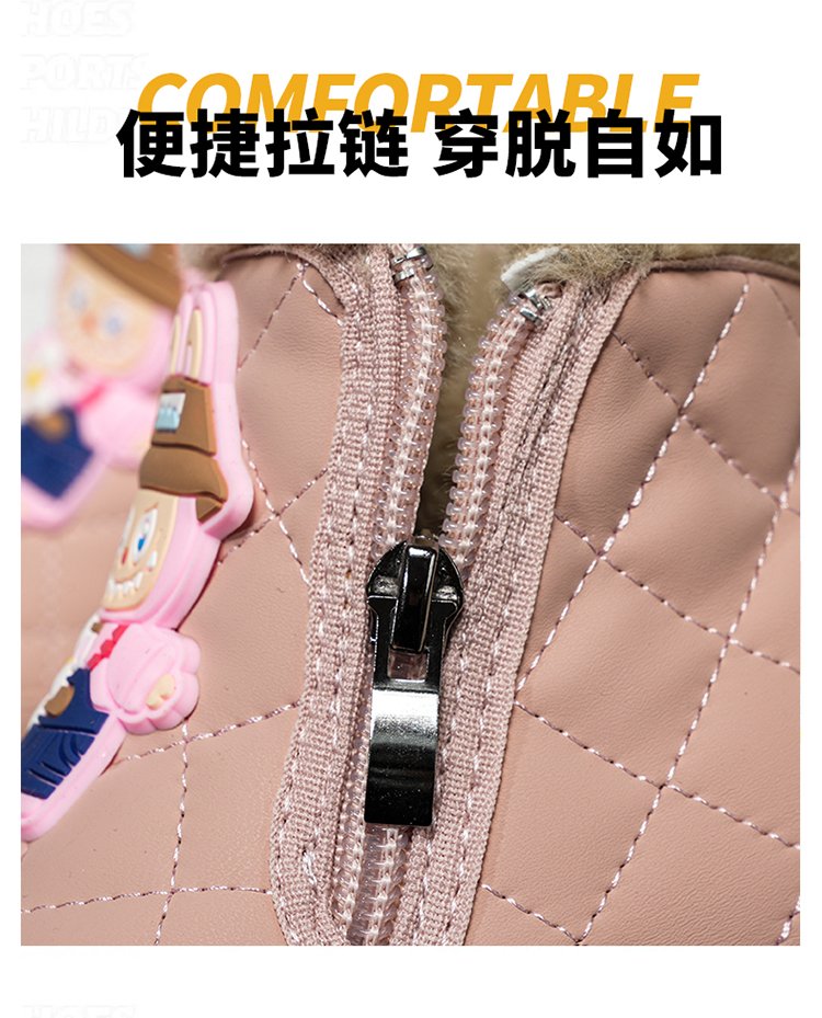 详情图6