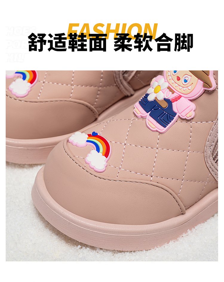 详情图5