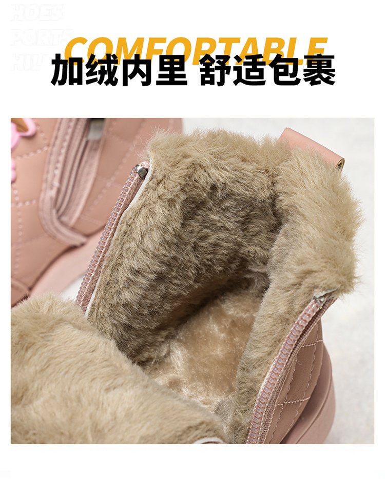 详情图8