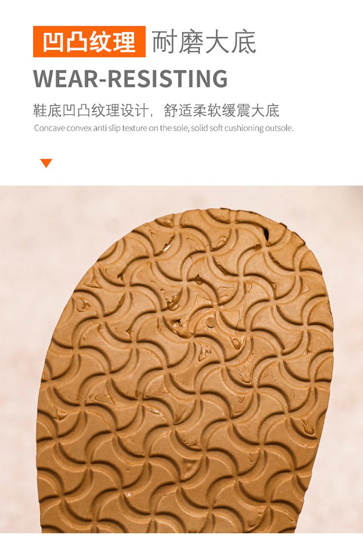 详情图7