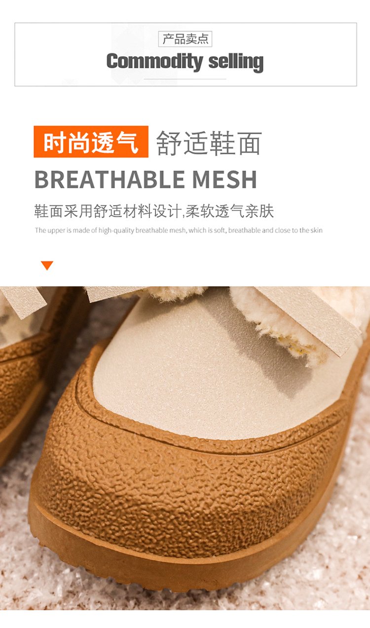 详情图5