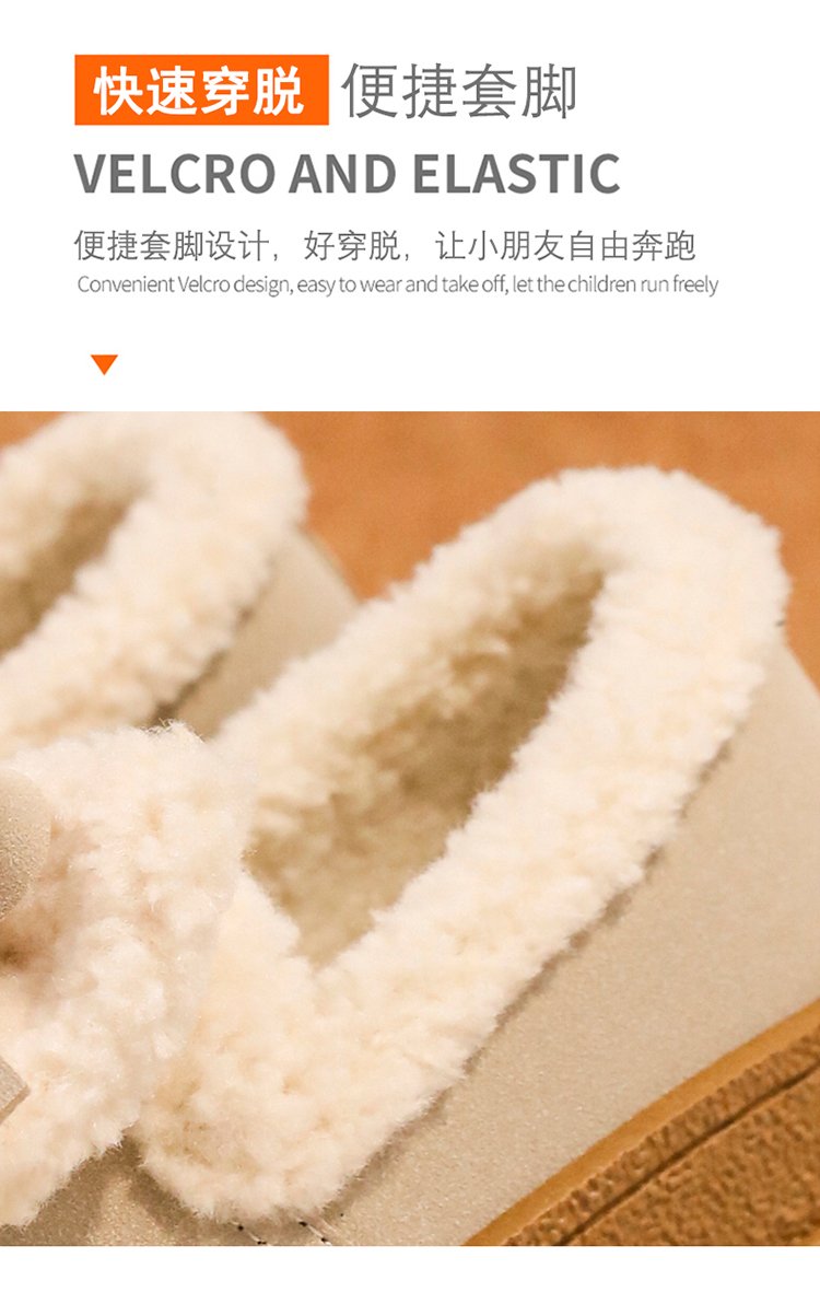 详情图6