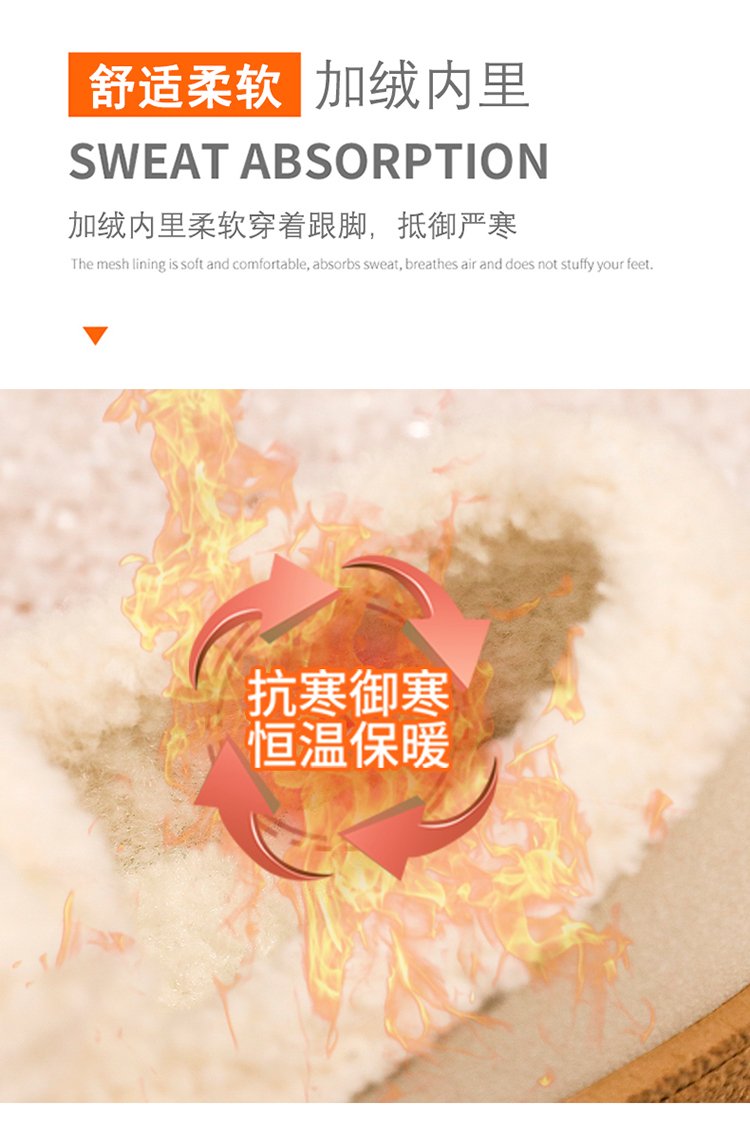 详情图8