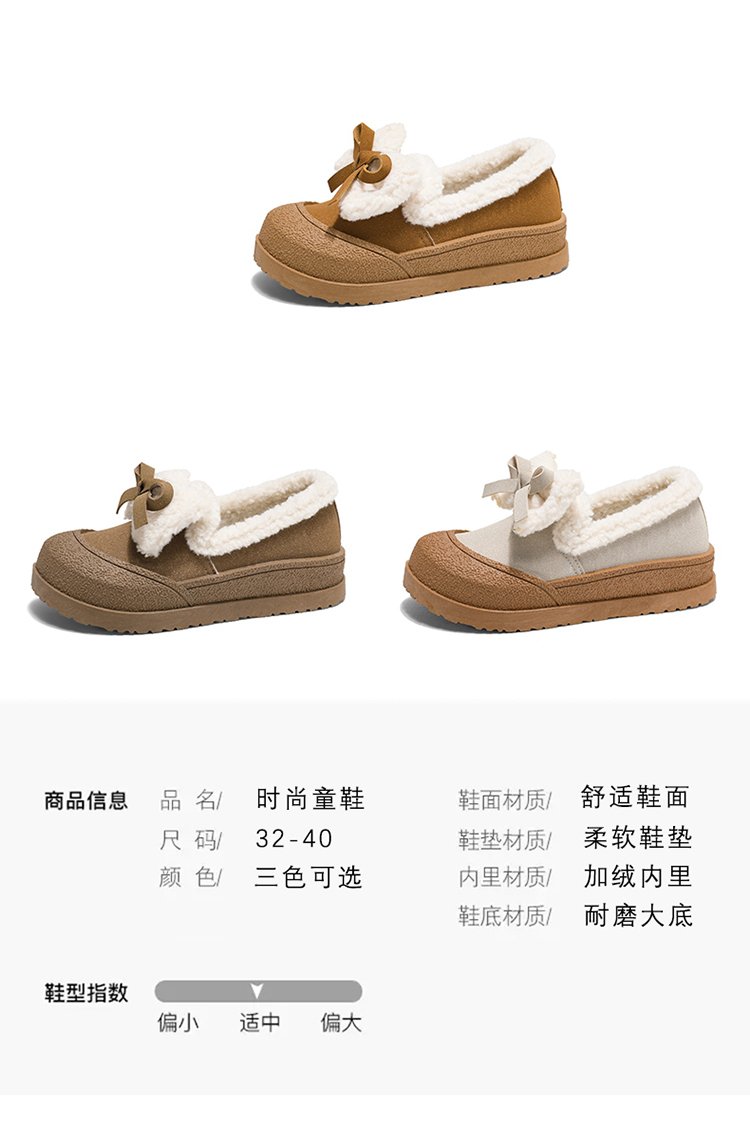 详情图4