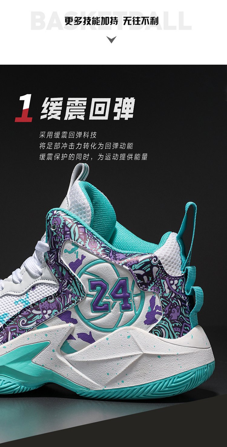 详情图6