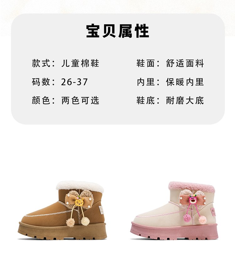 详情图4