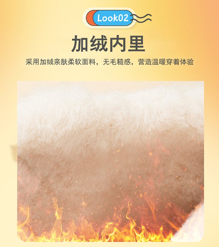 详情图7