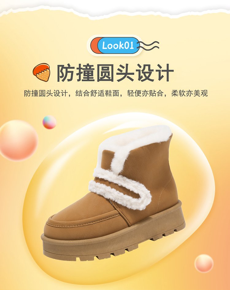 详情图6