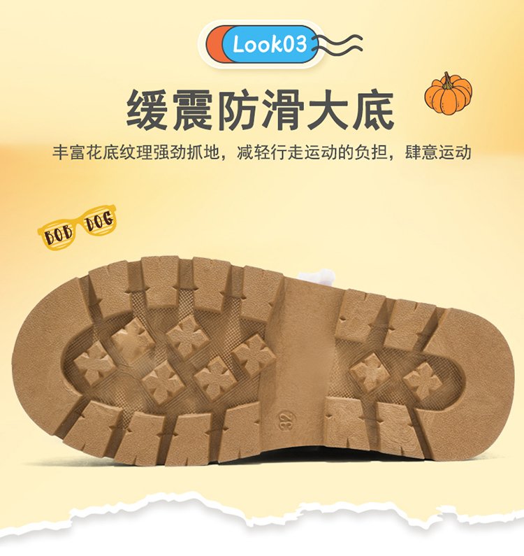 详情图8