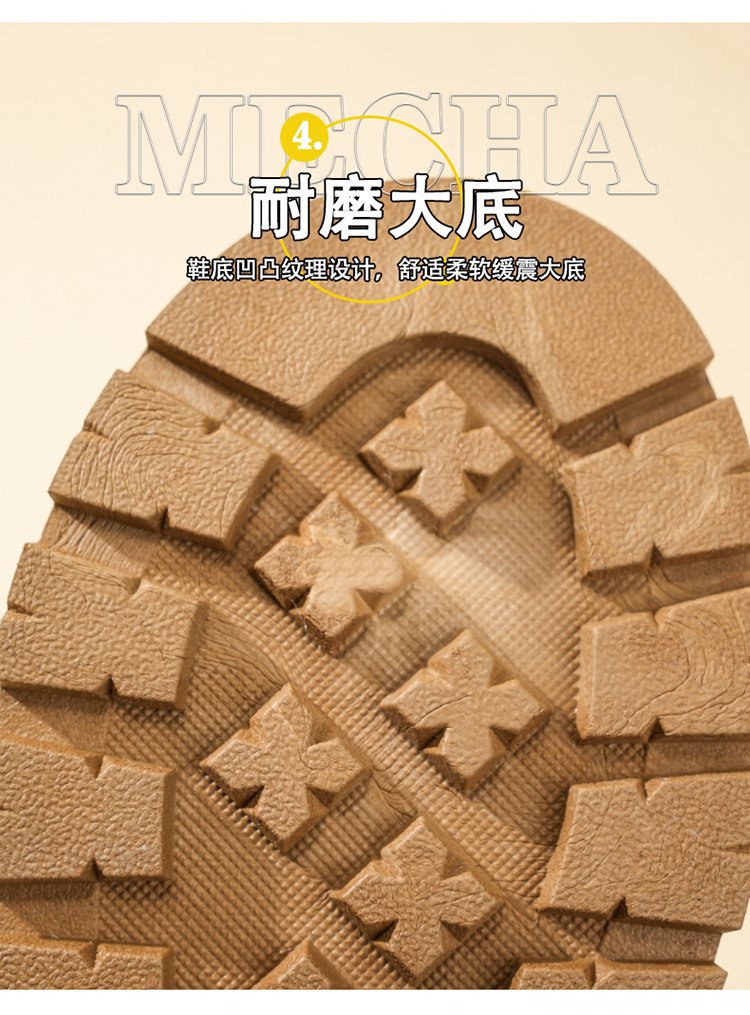 详情图9