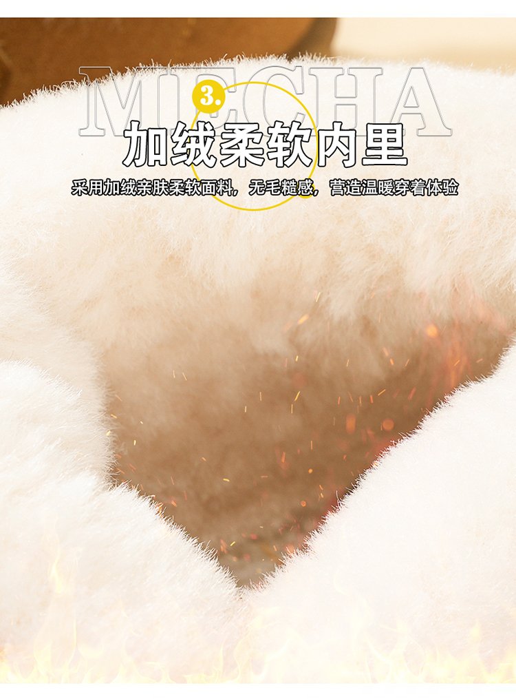 详情图8