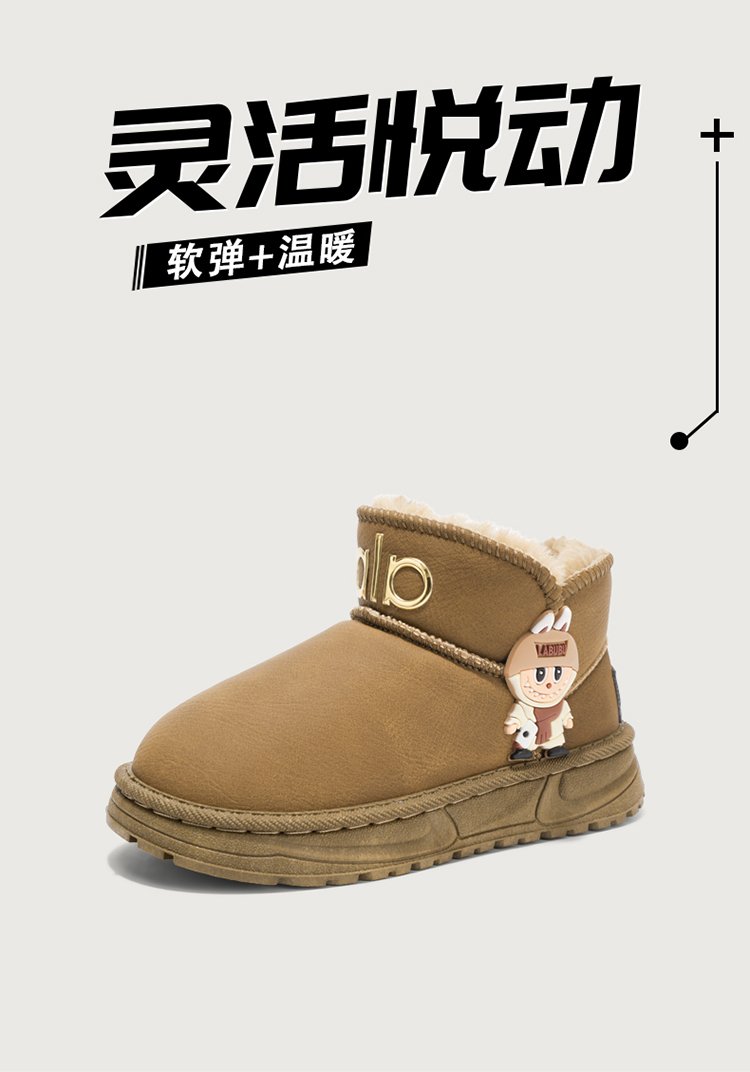 详情图2