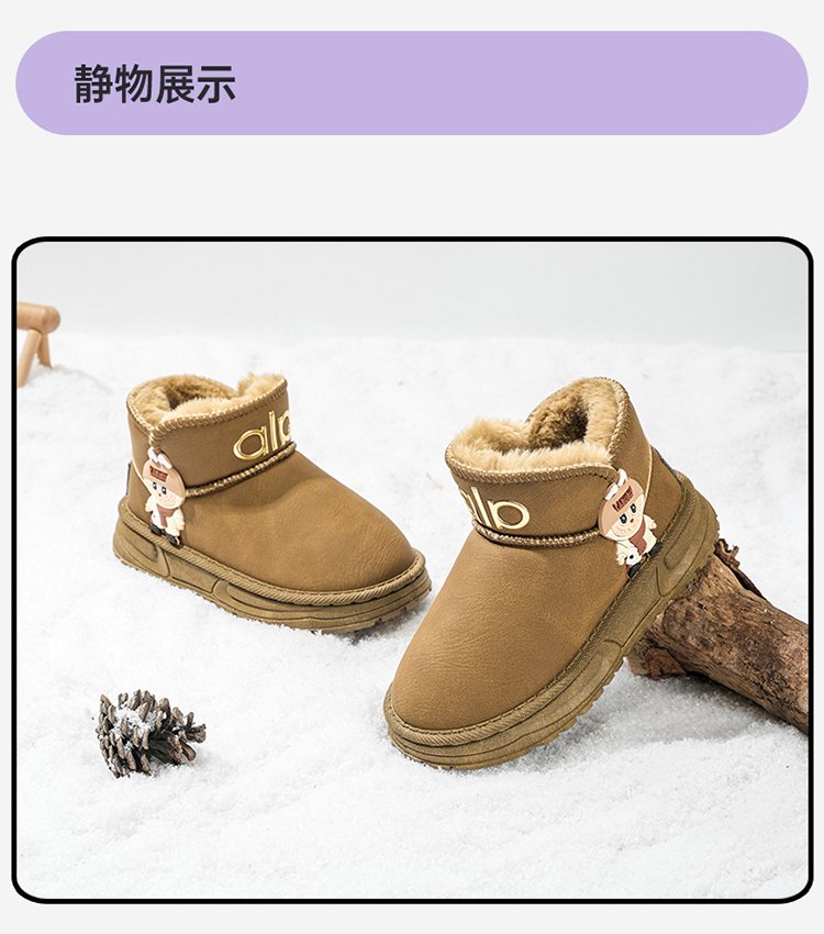 详情图10