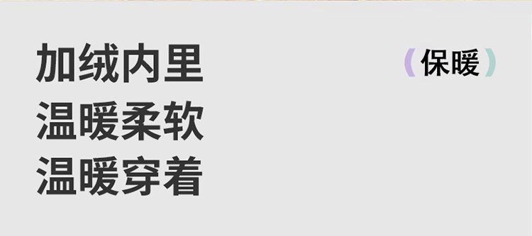详情图6