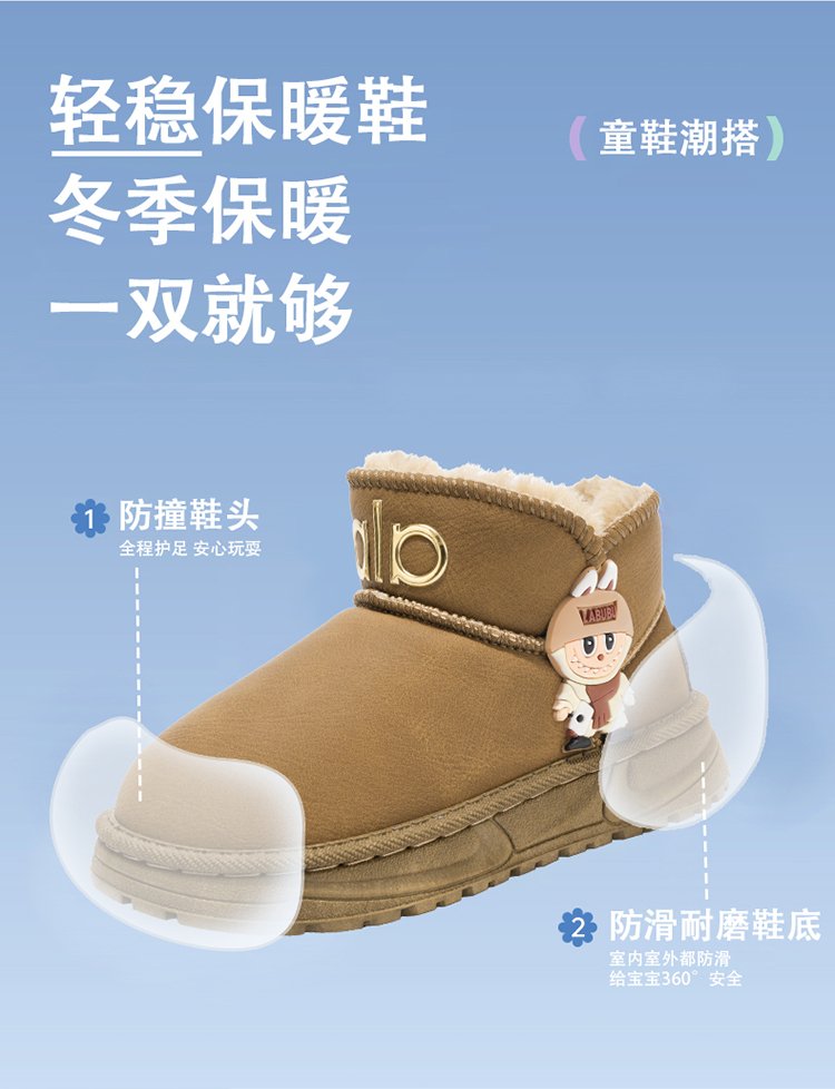 详情图3