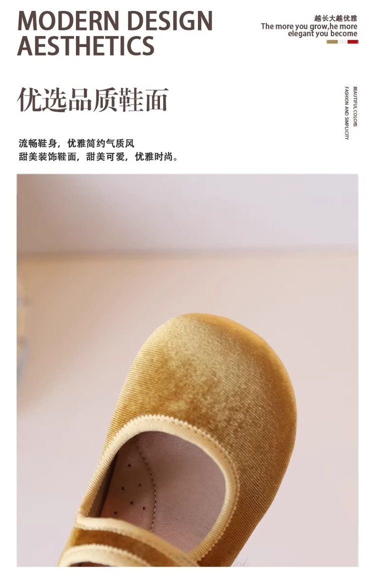 详情图5