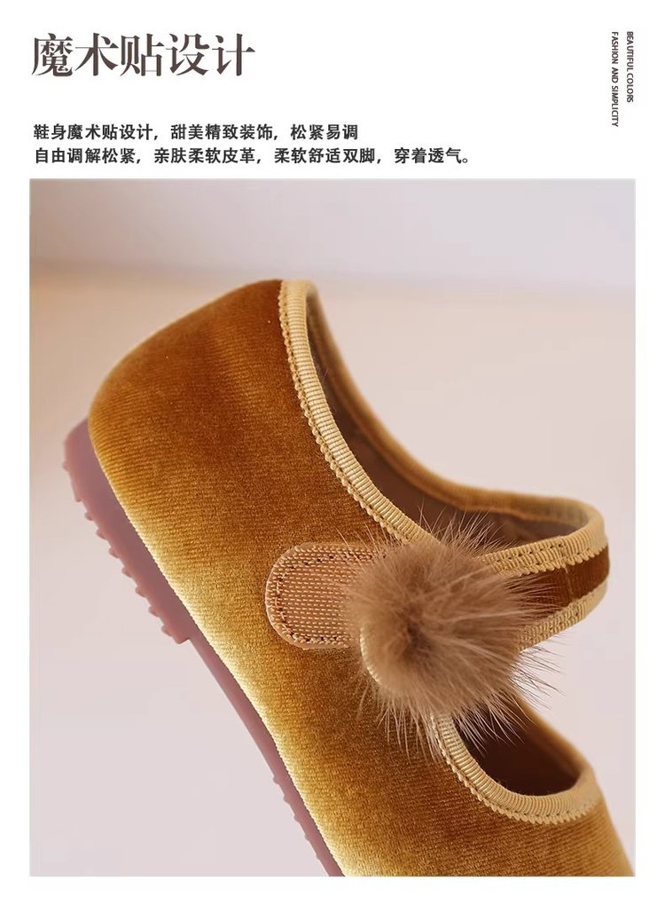 详情图6