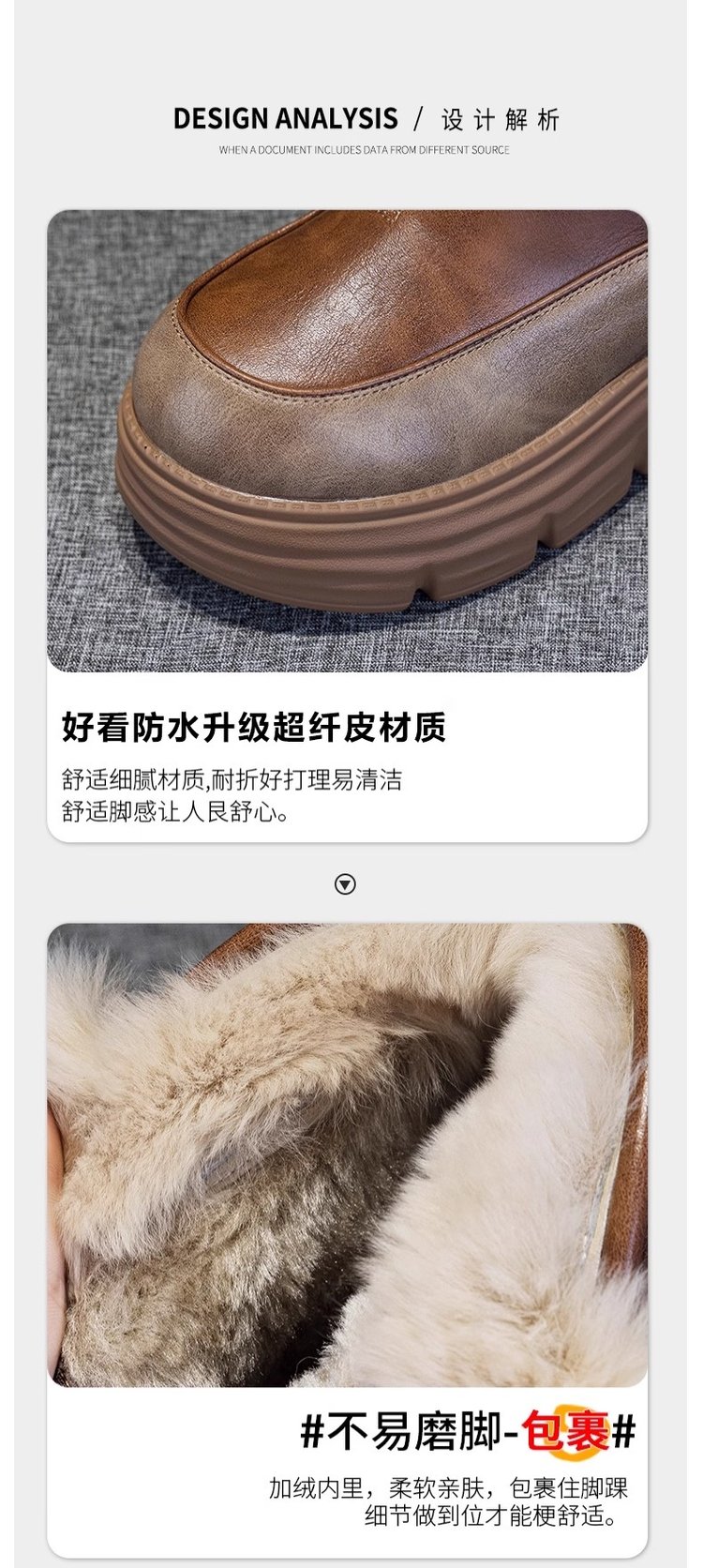 详情图2