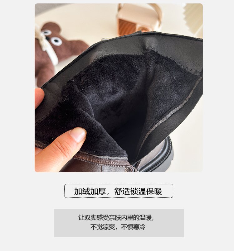 详情图2