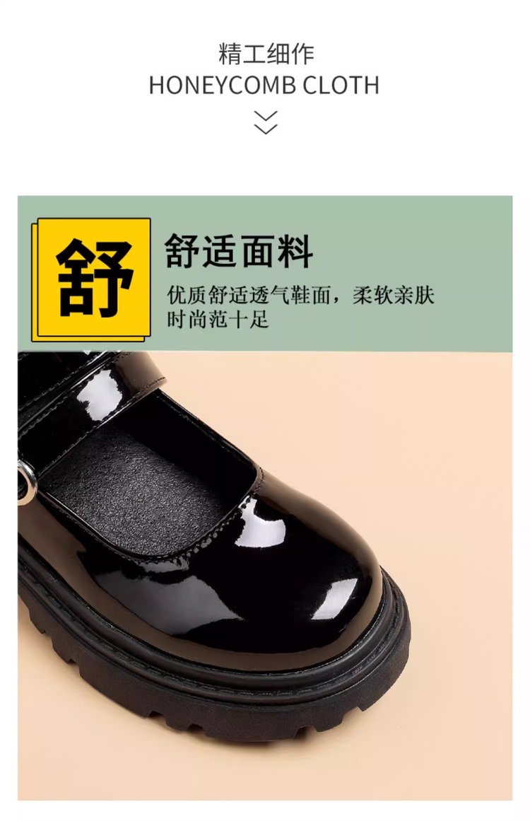 详情图5