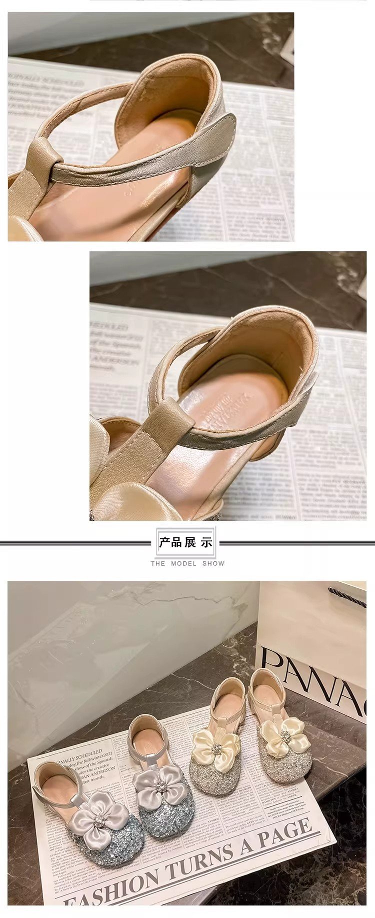 详情图2