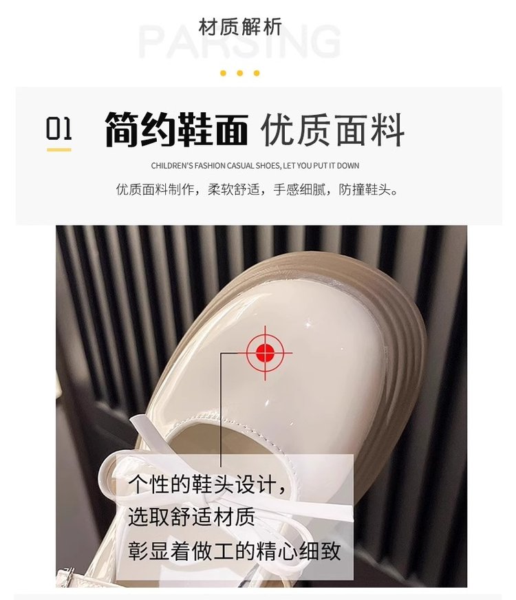 详情图3