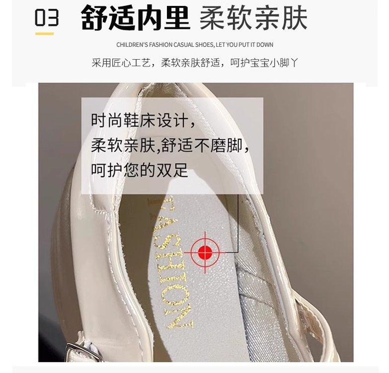 详情图5
