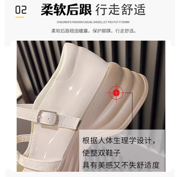 详情图4