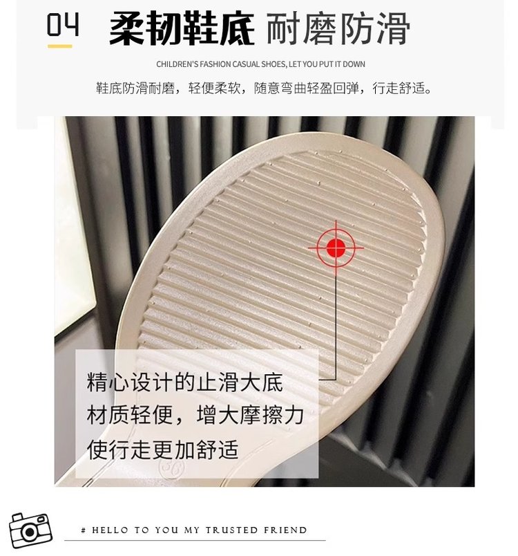 详情图6