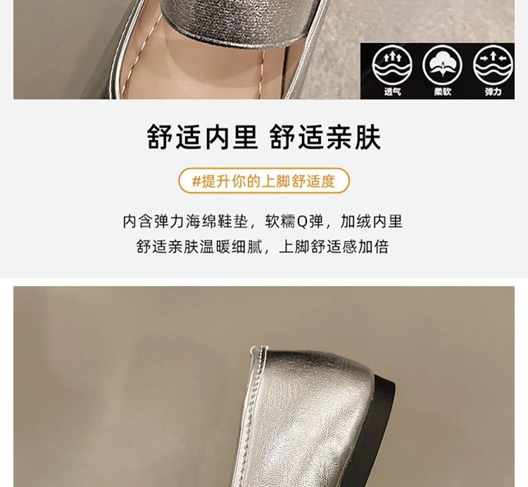 详情图5