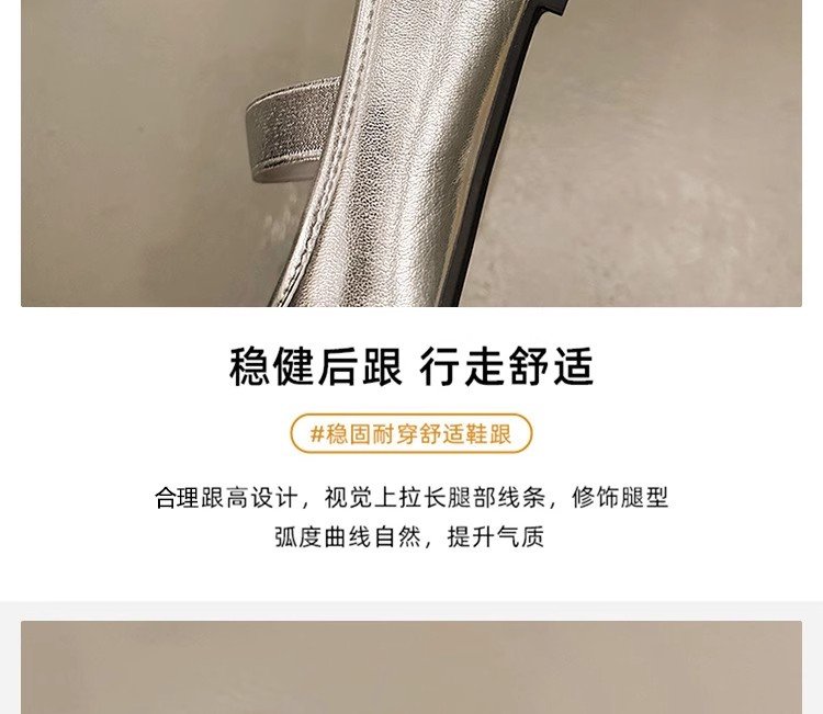 详情图6