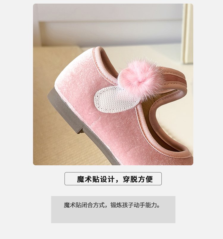 详情图6
