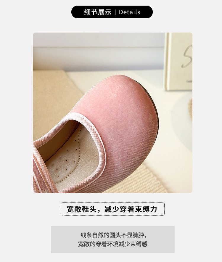 详情图3