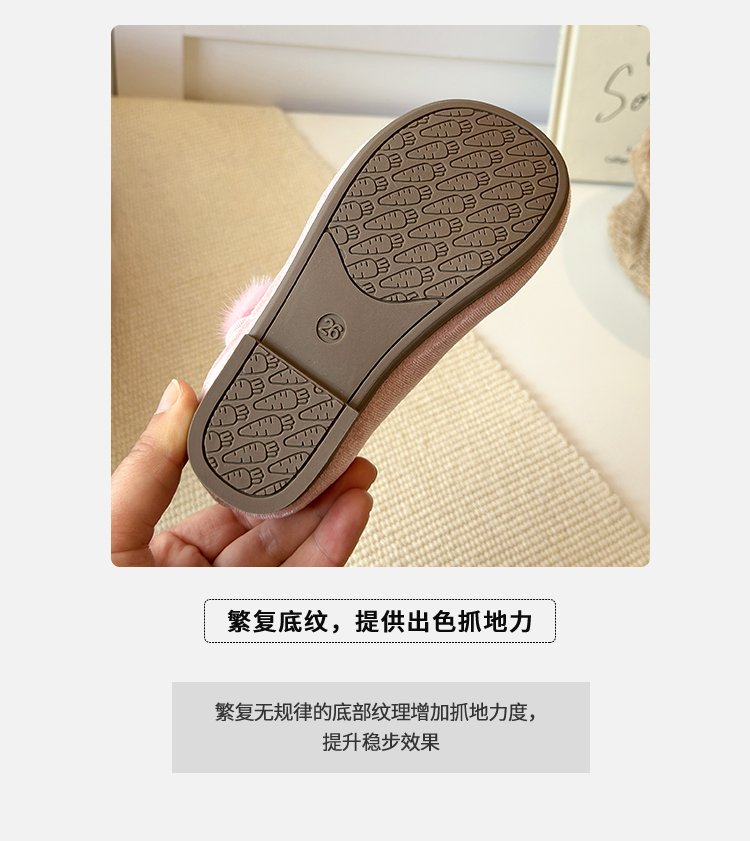 详情图5