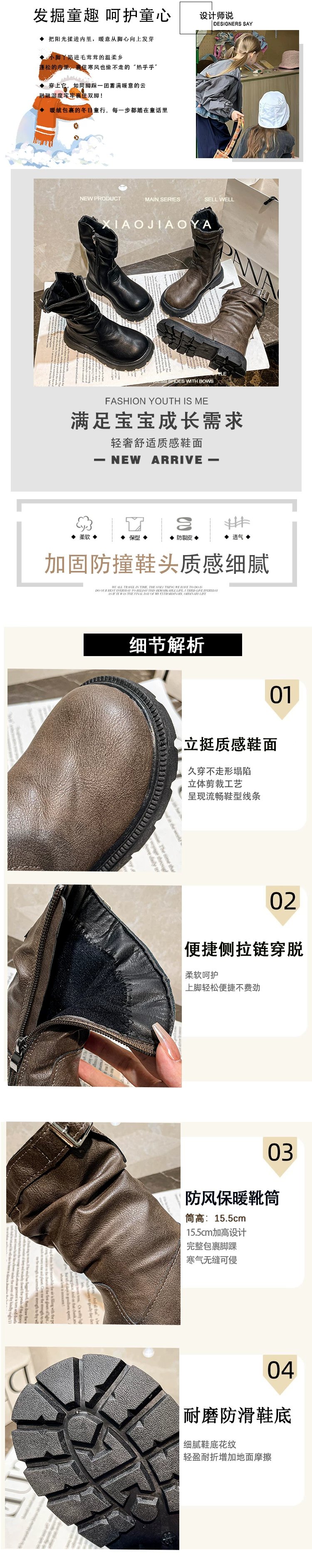 详情图2