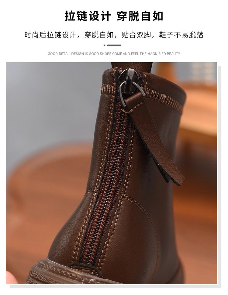 详情图7