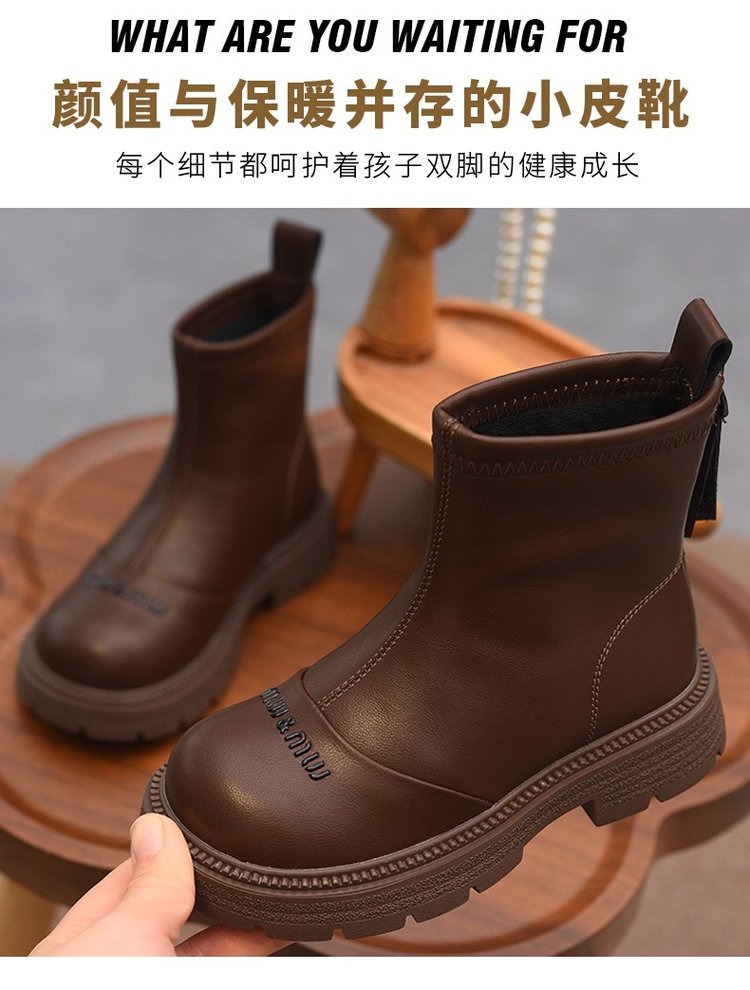 详情图5