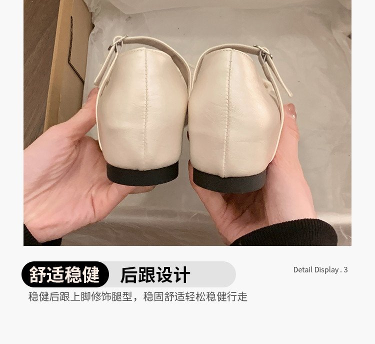 详情图3