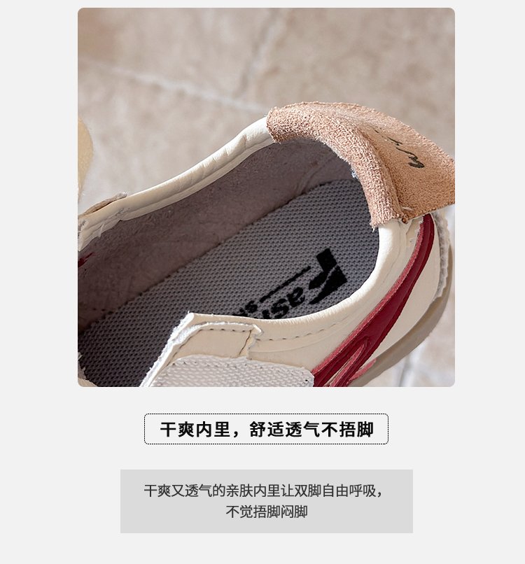 详情图3