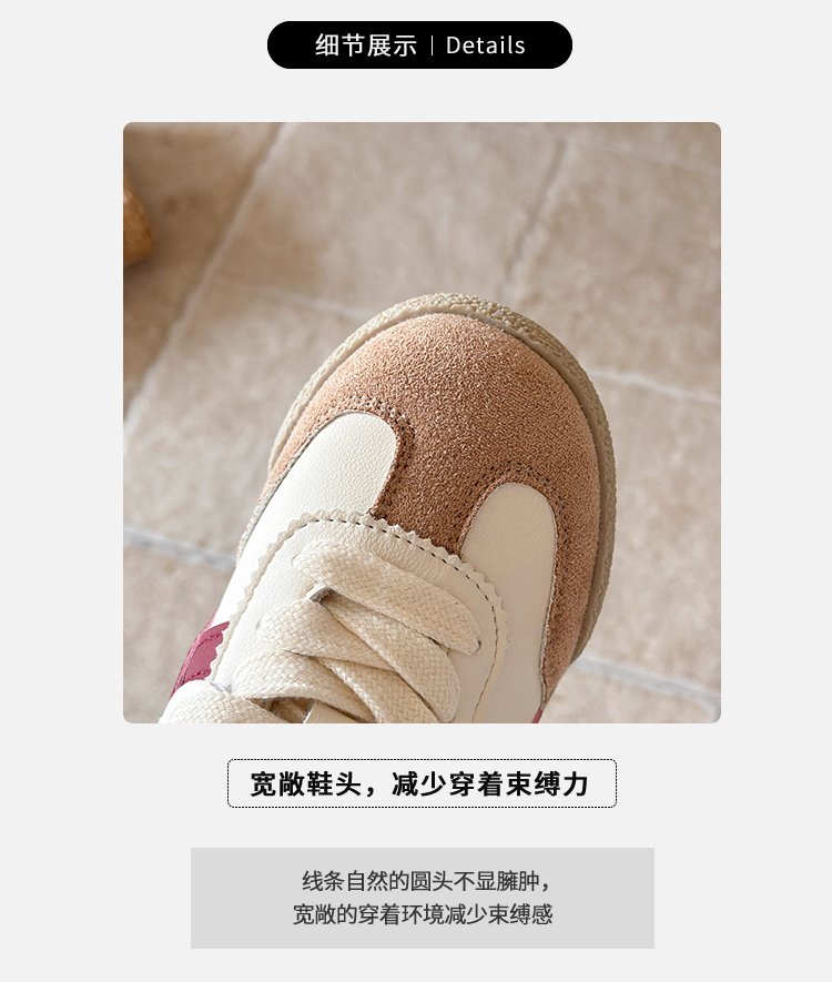 详情图1