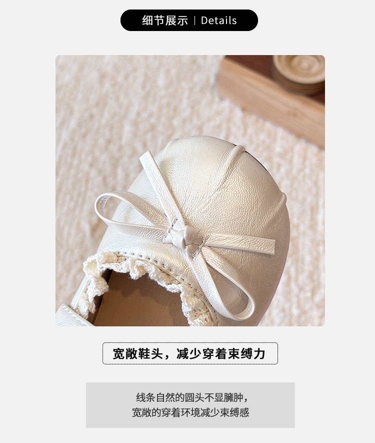 详情图3
