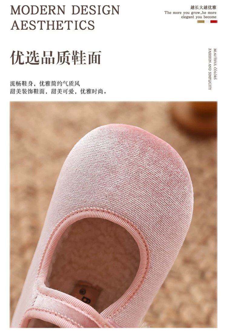 详情图8