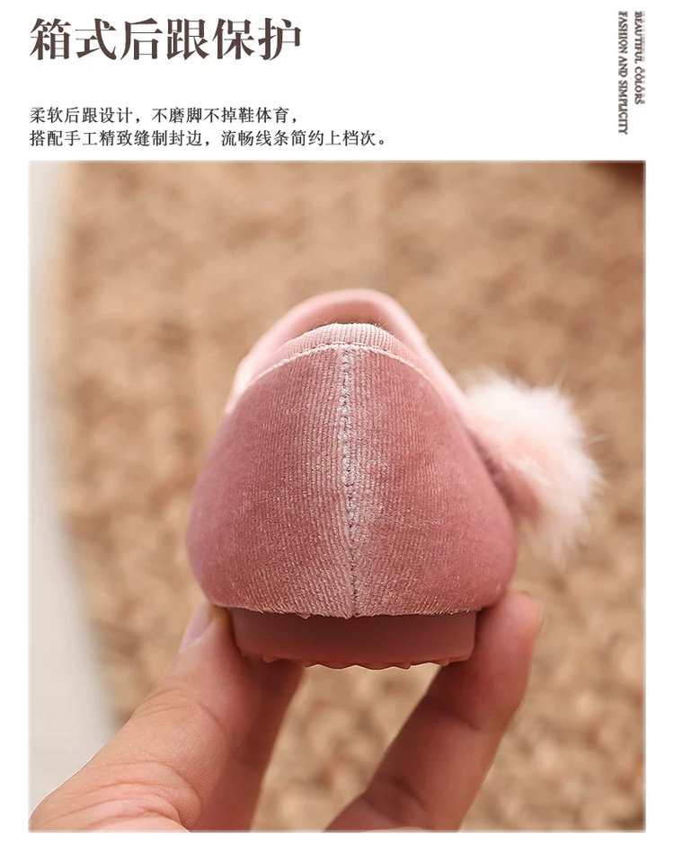 详情图9